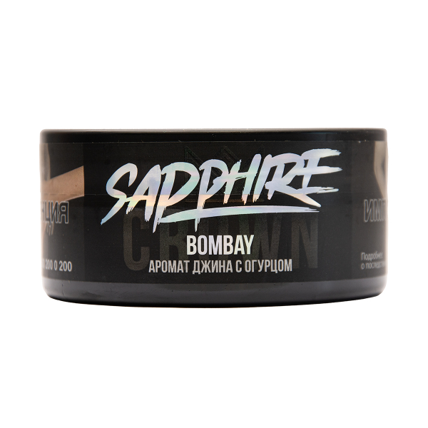 Табак Sapphire Crown Bombay 100 грамм в Донецке