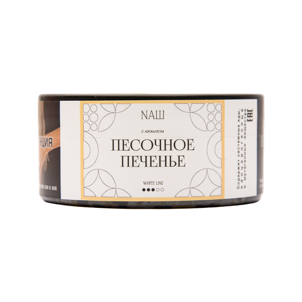 Табак NАШ White Песочное Печенье 100 грамм в Донецке