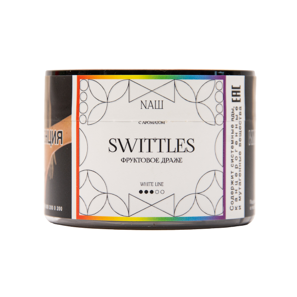 Табак NАШ White Swittles 40 грамм в Донецке
