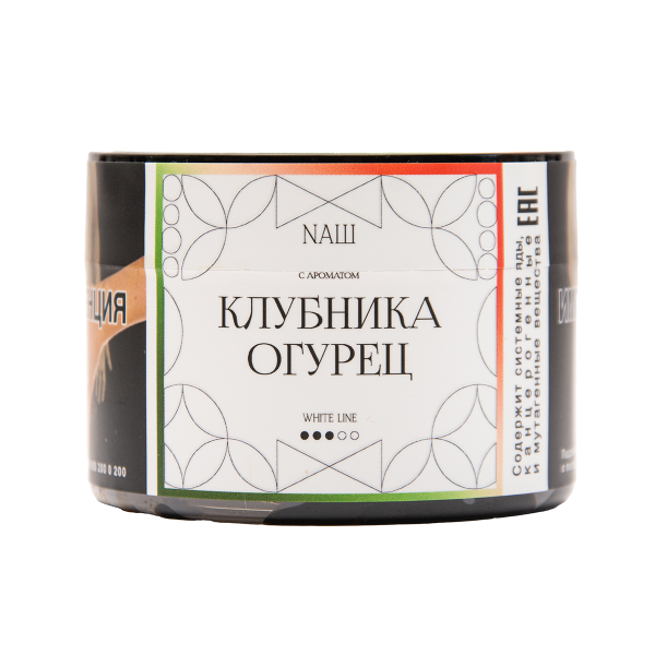 Табак NАШ White Клубника Огурец 40 грамм в Донецке
