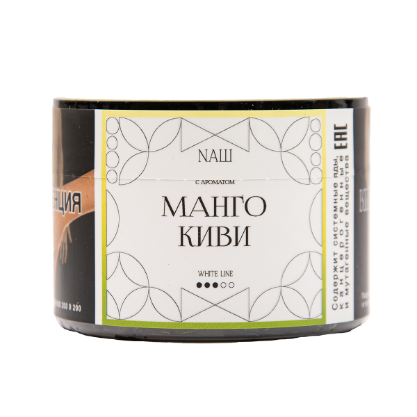 Табак NАШ White Манго Киви 40 грамм в Донецке