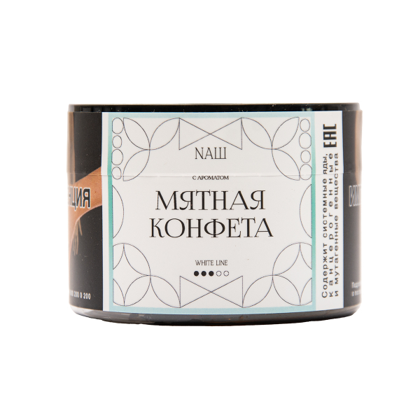 Табак NАШ White Мятная Конфета 40 грамм в Донецке