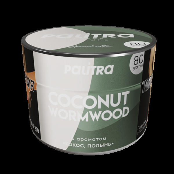 Табак Palitra Coconut Wormwood Кокос Полынь 80 грамм в Донецке