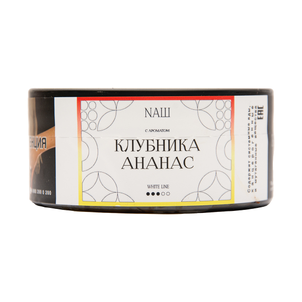 Табак NАШ White Клубника Ананас 100 грамм в Донецке