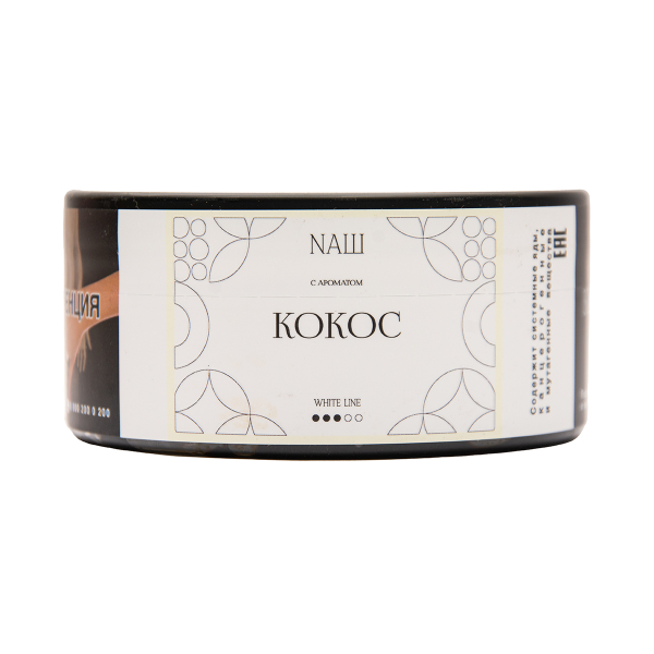 Табак NАШ White Кокос 100 грамм в Донецке