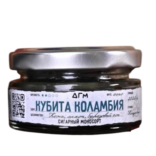 Табак Dogma Кубита Коламбия Секо Кожа Лимон Берёзовый Сок 20 грамм в Донецке