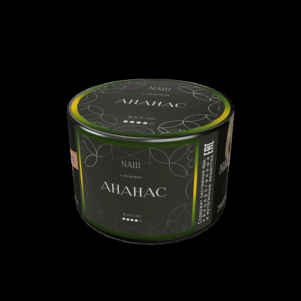 Табак Nаш Black Ананас 40 грамм в Донецке