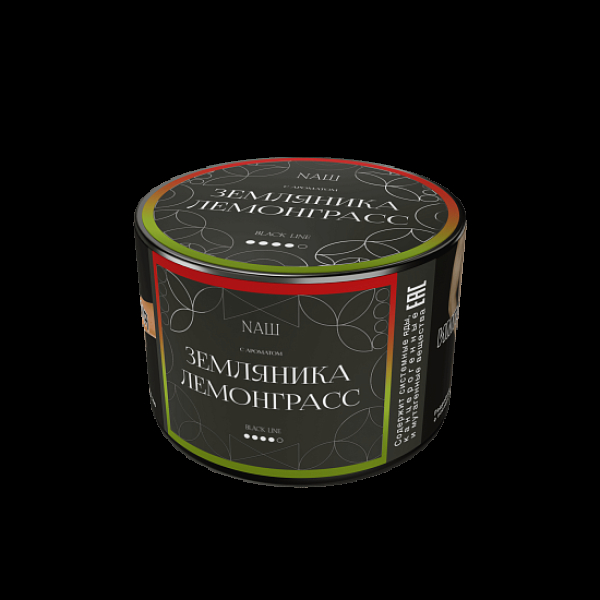 Табак Nаш Black Земляника Лемонграсс 40 грамм в Донецке