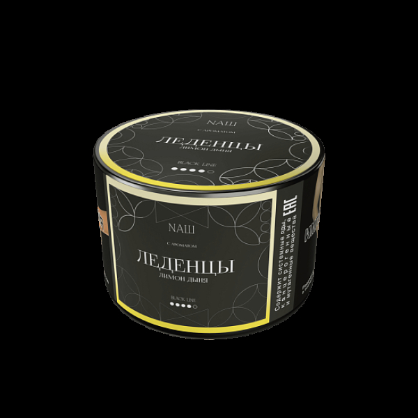 Табак Nаш Black Леденцы Лимон Дыня 40 грамм в Донецке