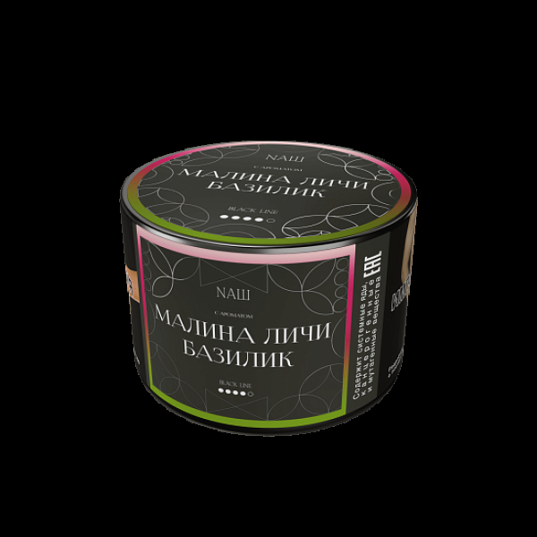 Табак Nаш Black Малина Личи Базилик 40 грамм в Донецке