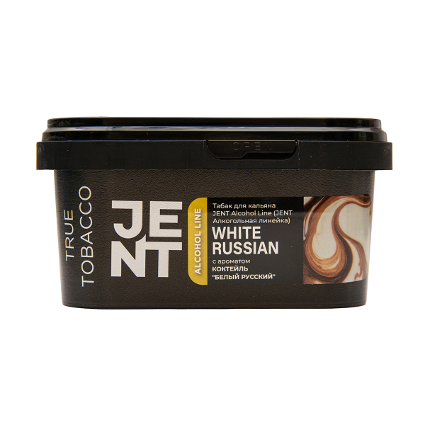 Табак Jent White Russian Белый Русский 200 грамм в Донецке