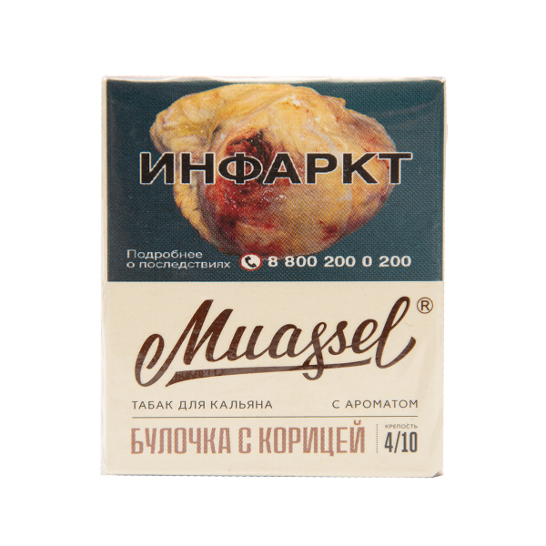 Табак Muassel Medium  Булочка С Корицей 40 грамм в Донецке