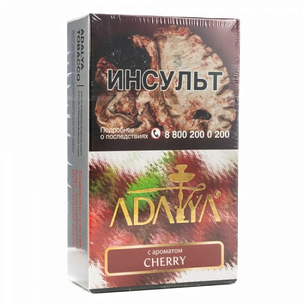 Табак Adalya Cherry Вишня 200 грамм в Донецке