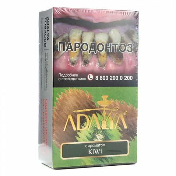 Табак Adalya Kiwi Киви 200 грамм в Донецке
