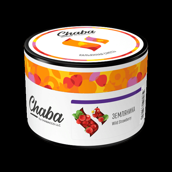 Безникотиновая смесь Chaba Wild Strawberry Земляника 40 грамм в Донецке