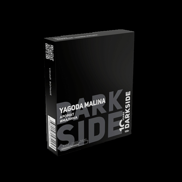 Табак Darkside Core Yagoda Malina 100 грамм в Донецке