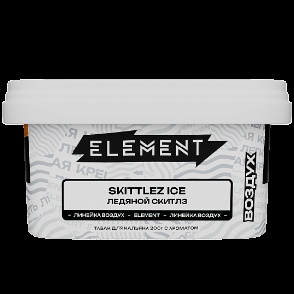 Табак Element Воздух Ледяной Скитлз Skittlez Ice  New 200 грамм в Донецке