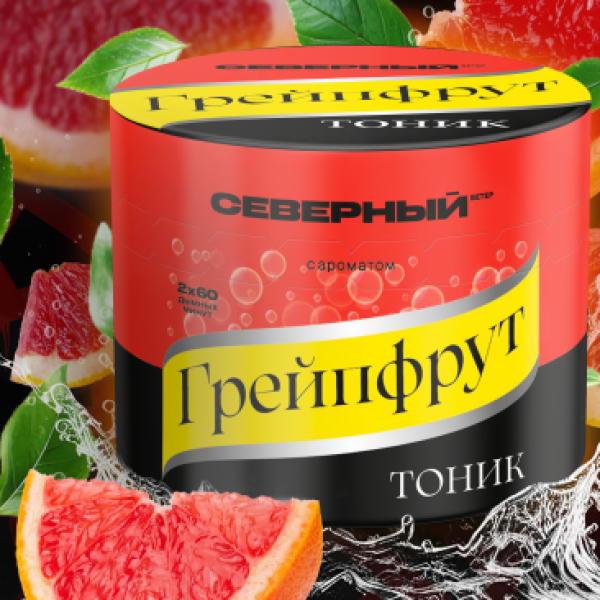 Табак Северный Грейпфрут Тоник 40 грамм в Донецке