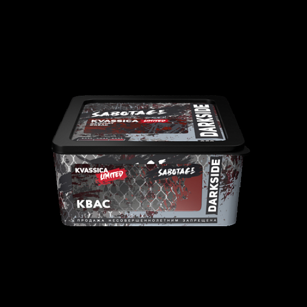 Табак Darkside Sabotage Kvassica 250 грамм в Донецке
