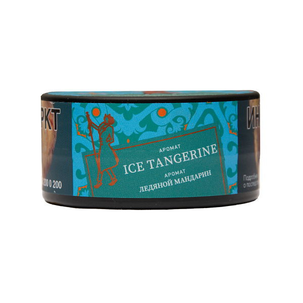 Табак Satyr Ice Tangerine 25 грамм в Донецке