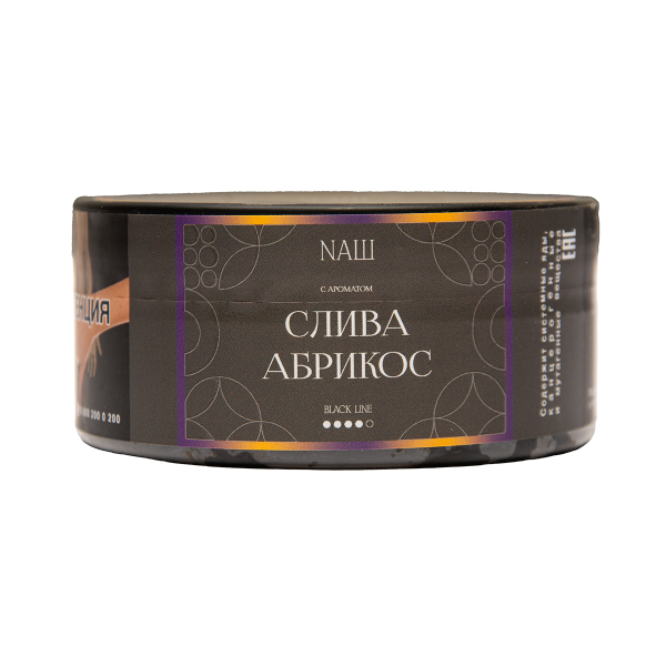 Табак NАШ Black Слива Абрикос 100 грамм в Донецке