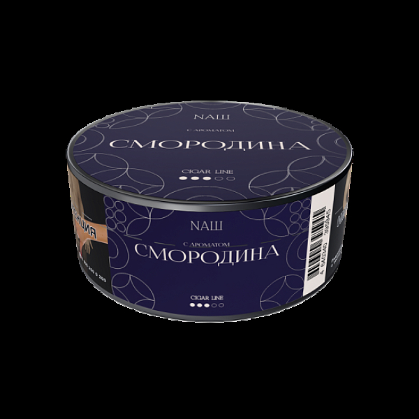 Табак NАШ Cigar Смородина 30 грамм в Донецке