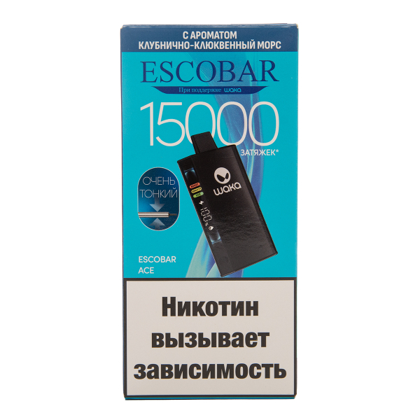 Электронка WAKA Escobar Клубнично Клюквенный Морс 15000 затяжек в Донецке