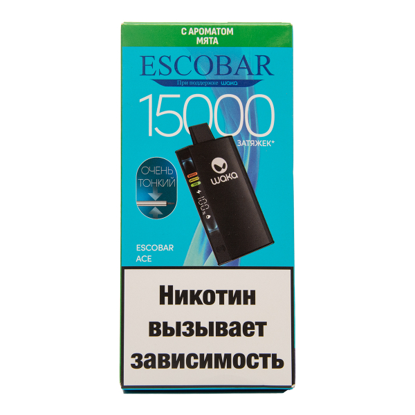 Электронка WAKA Escobar Мята 15000 затяжек в Донецке