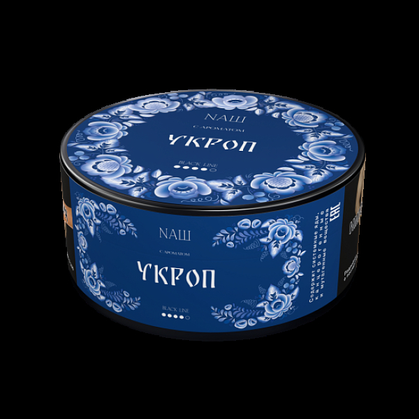 Табак Nаш Black Укроп 100 грамм в Донецке