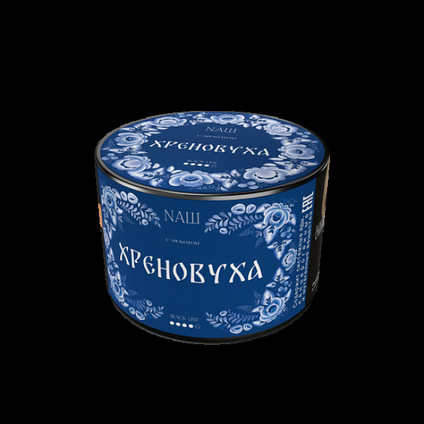 Табак Nаш Black Хреновуха 40 грамм в Донецке