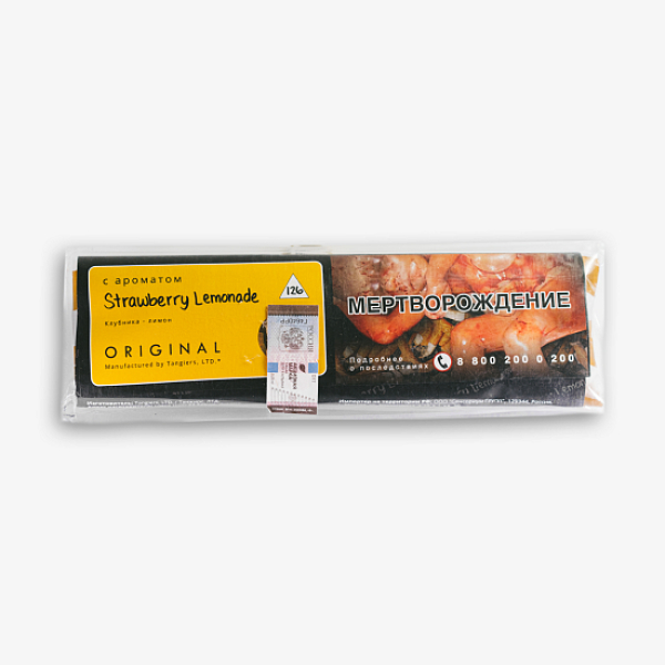 Табак Tangiers Strawberry Lemonade Клубничный Лимонад100 100 грамм в Донецке