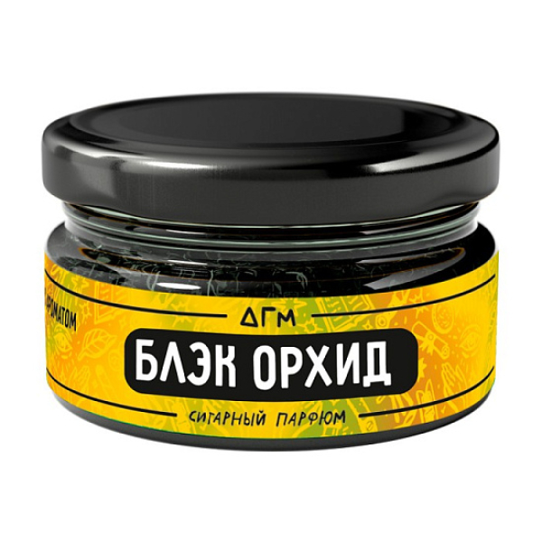 Табак Dogma Exp Блэк Орхид 20 грамм в Донецке