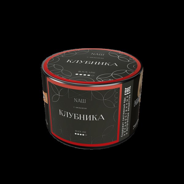 Табак Nаш Black Клубника 40 грамм в Донецке