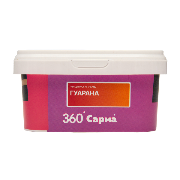 Табак Сарма 360 Гуарана 200 грамм в Донецке