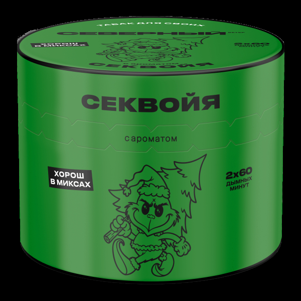 Табак Северный Секвойя 40 грамм в Донецке