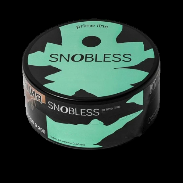 Табак Snobless Коньяк Cognac Prime Lines 100 грамм в Донецке