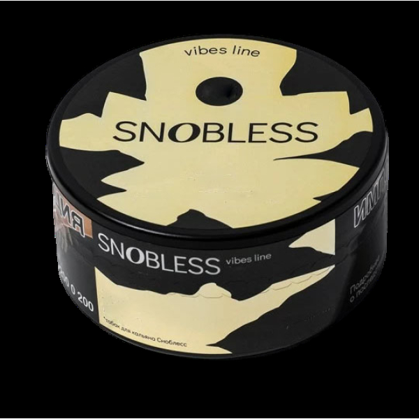 Табак Snobless Пармезан Грецкий Орех Мёд Parmesan Walnut Honey Lines Vibe 100 грамм в Донецке