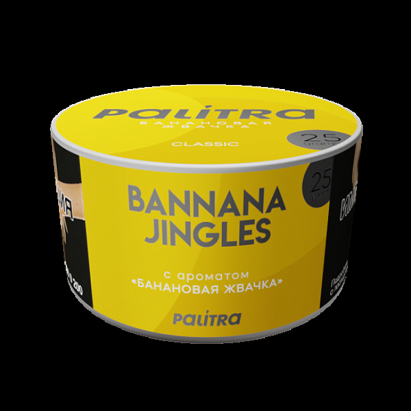Табак Palitra Bannana Jingles Банановая Жвачка 25 грамм в Донецке
