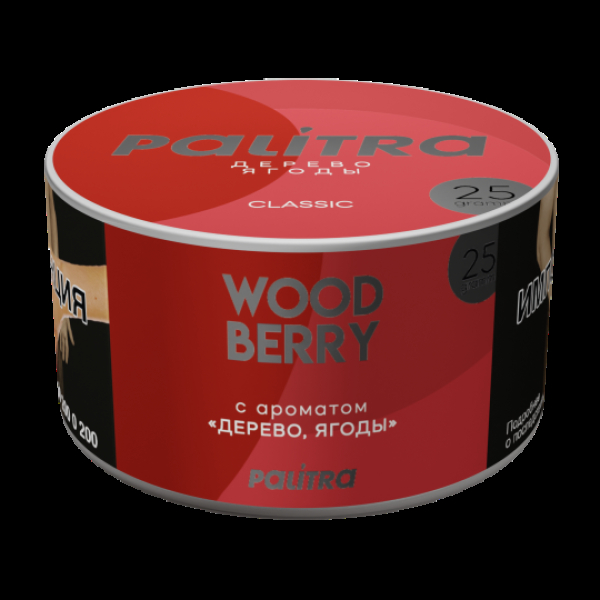 Табак Palitra Wood Berry Дерево Ягоды 25 грамм в Донецке