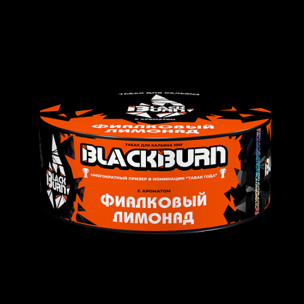 Табак BlackBurn Фиалковый Лимонад 100 грамм в Донецке