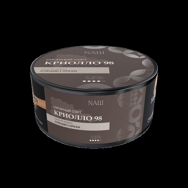 Табак Nаш Cigar No Aroma Криолло 98 120 грамм в Донецке