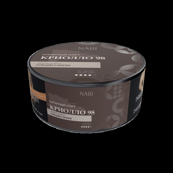 Табак Nаш Cigar No Aroma Криолло 98 30 грамм в Донецке