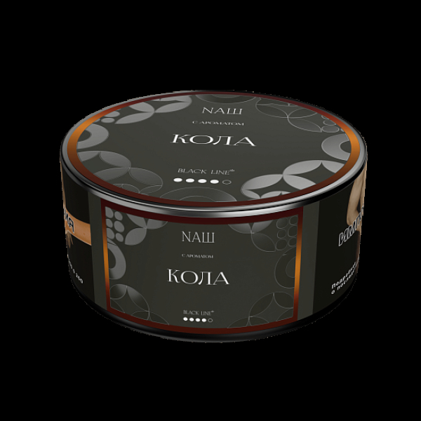 Табак Nаш Black Кола 100 грамм в Донецке