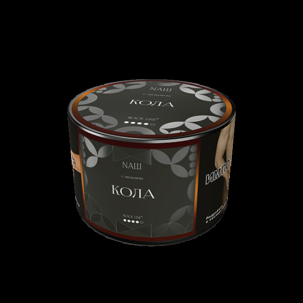 Табак Nаш Black Кола 40 грамм в Донецке