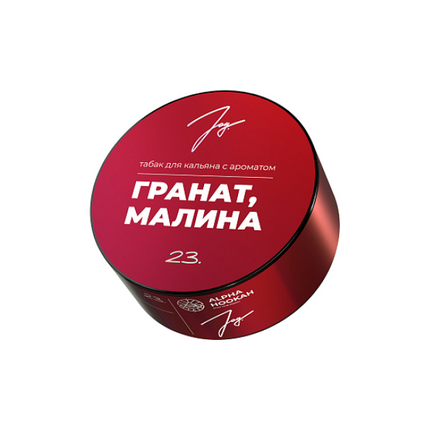 Табак Joy Гранат Малина 23. 25 грамм в Донецке