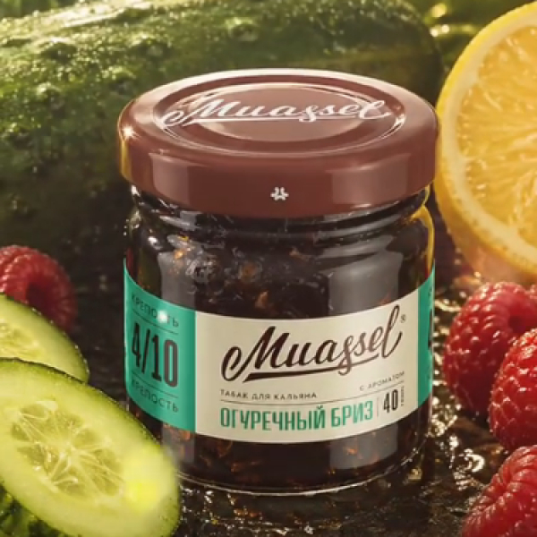 Табак Muassel Medium Огуречный Бриз 40 грамм в Донецке