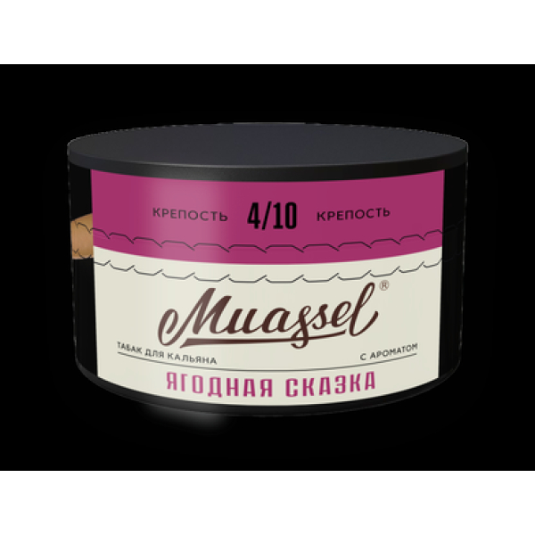 Табак Muassel Medium Ягодная Сказка 200 грамм в Донецке