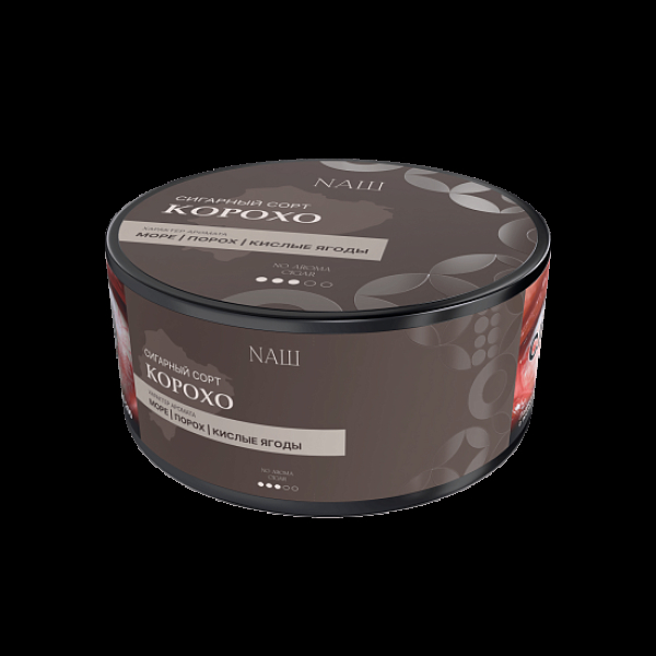 Табак Nаш Cigar No Aroma Корохо 120 грамм в Донецке