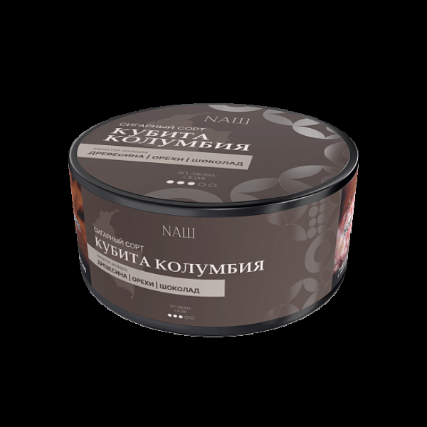 Табак Nаш Cigar No Aroma Кубита Колумбия 120 грамм в Донецке