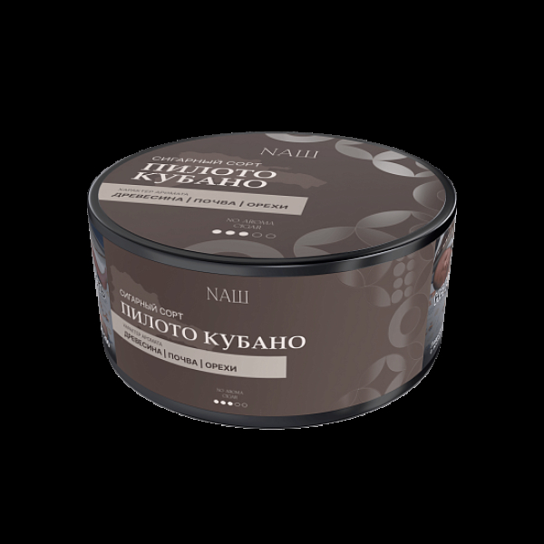Табак Nаш Cigar No Aroma Пилото Кубано 120 грамм в Донецке